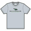 Skutt Catholic Trap Team Xfer Tshirts (412000) - Image 3