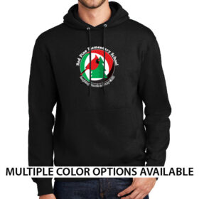 Red Pine Elementary - Printed Pullover Hoodie (PC90H)